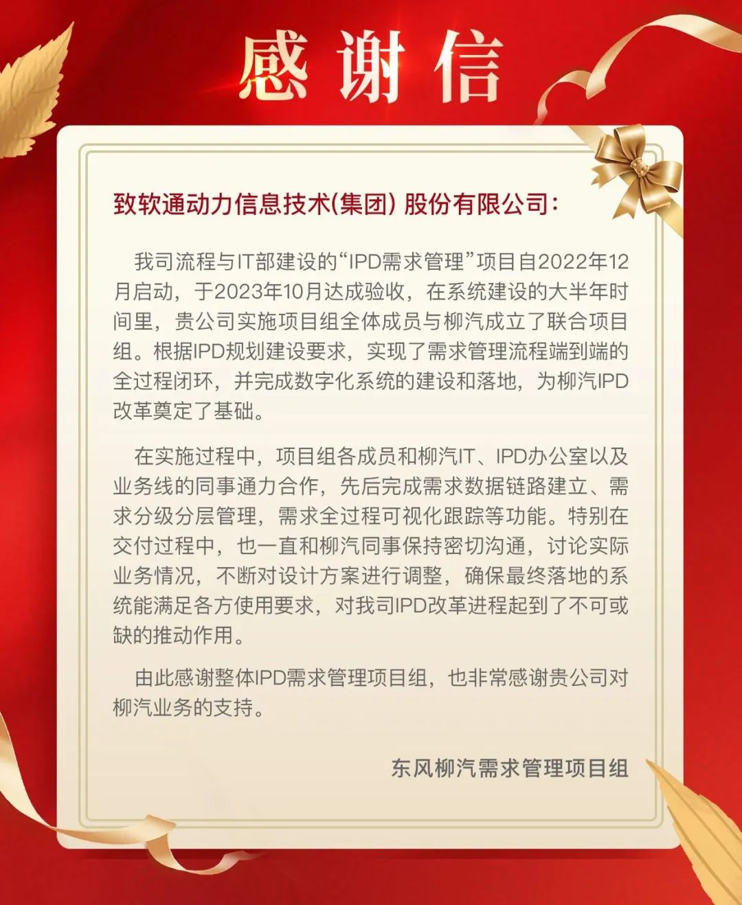 PG电子·模拟器(试玩游戏)官方网站