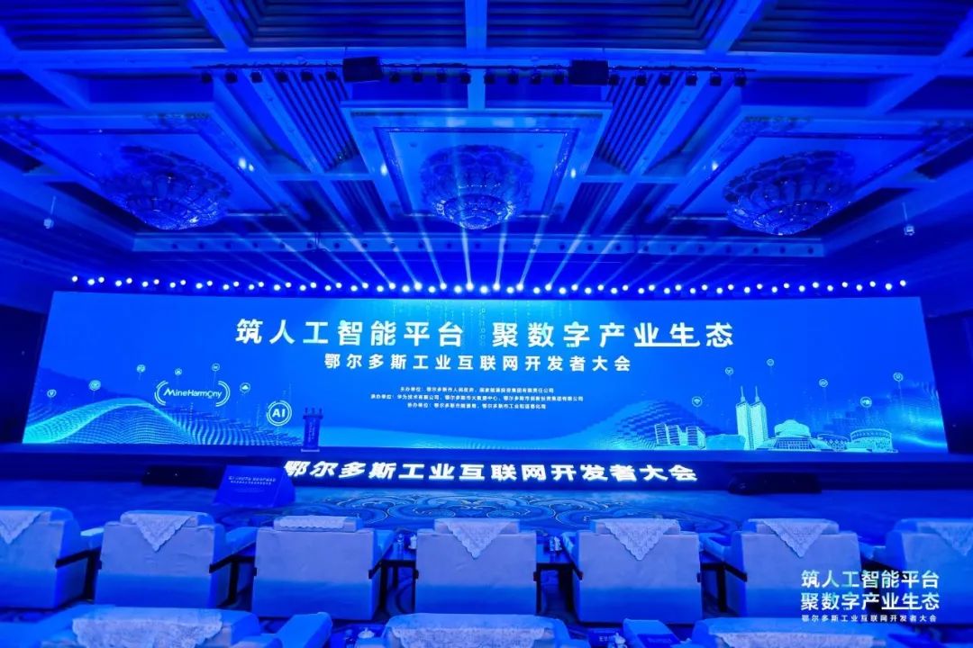 PG电子·模拟器(试玩游戏)官方网站