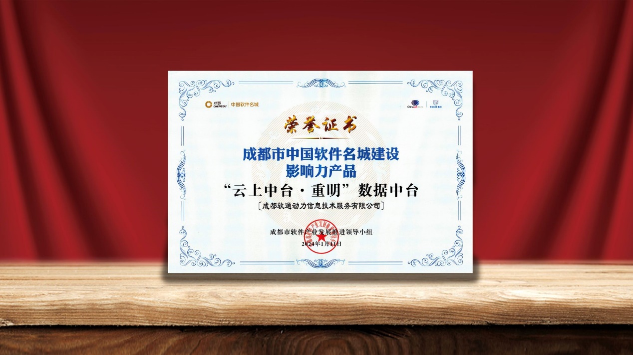 PG电子·模拟器(试玩游戏)官方网站