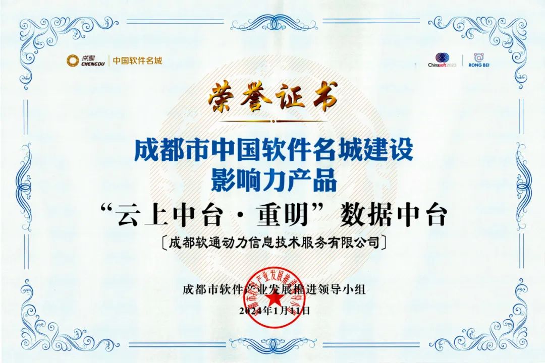 PG电子·模拟器(试玩游戏)官方网站