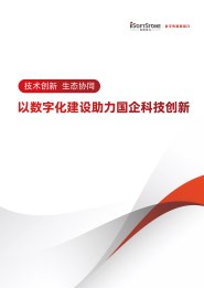 PG电子·模拟器(试玩游戏)官方网站