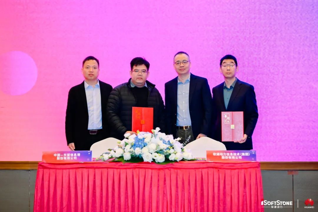 PG电子·模拟器(试玩游戏)官方网站
