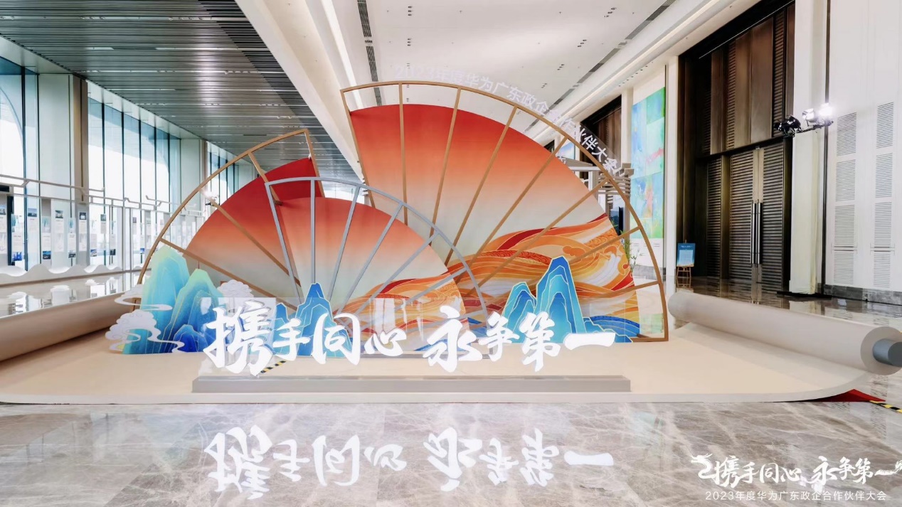 PG电子·模拟器(试玩游戏)官方网站