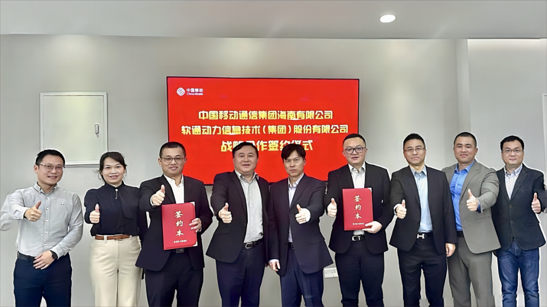 PG电子·模拟器(试玩游戏)官方网站