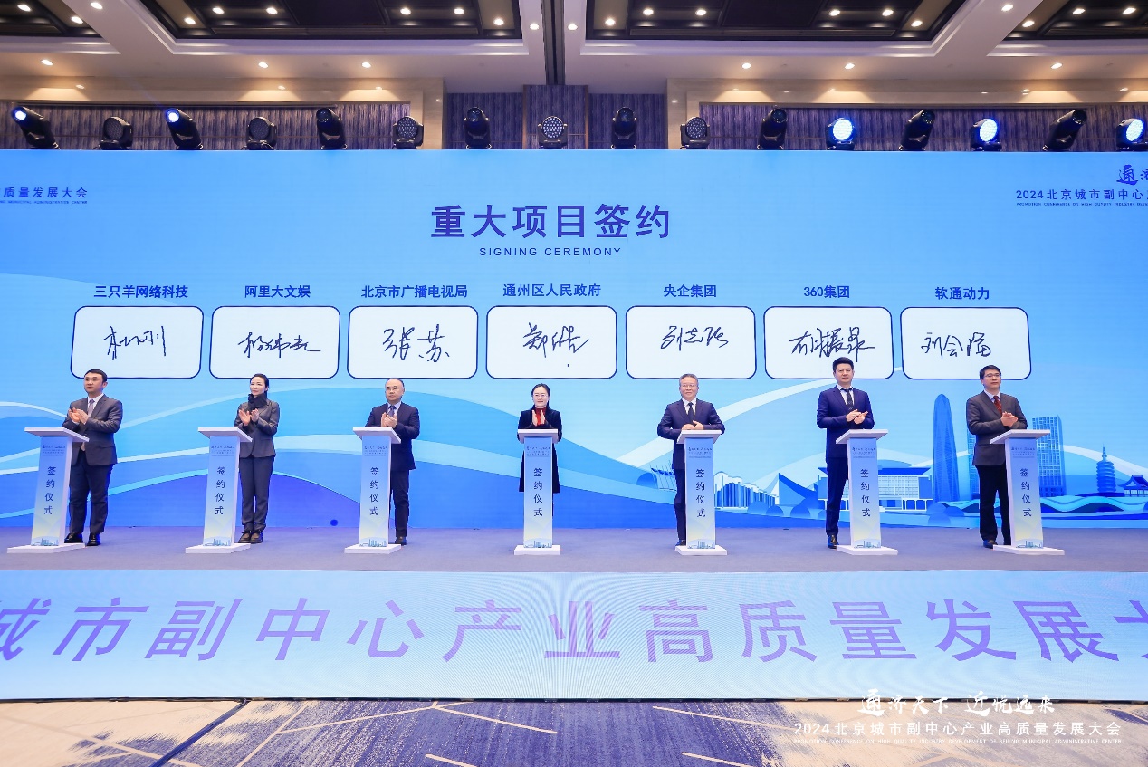 PG电子·模拟器(试玩游戏)官方网站