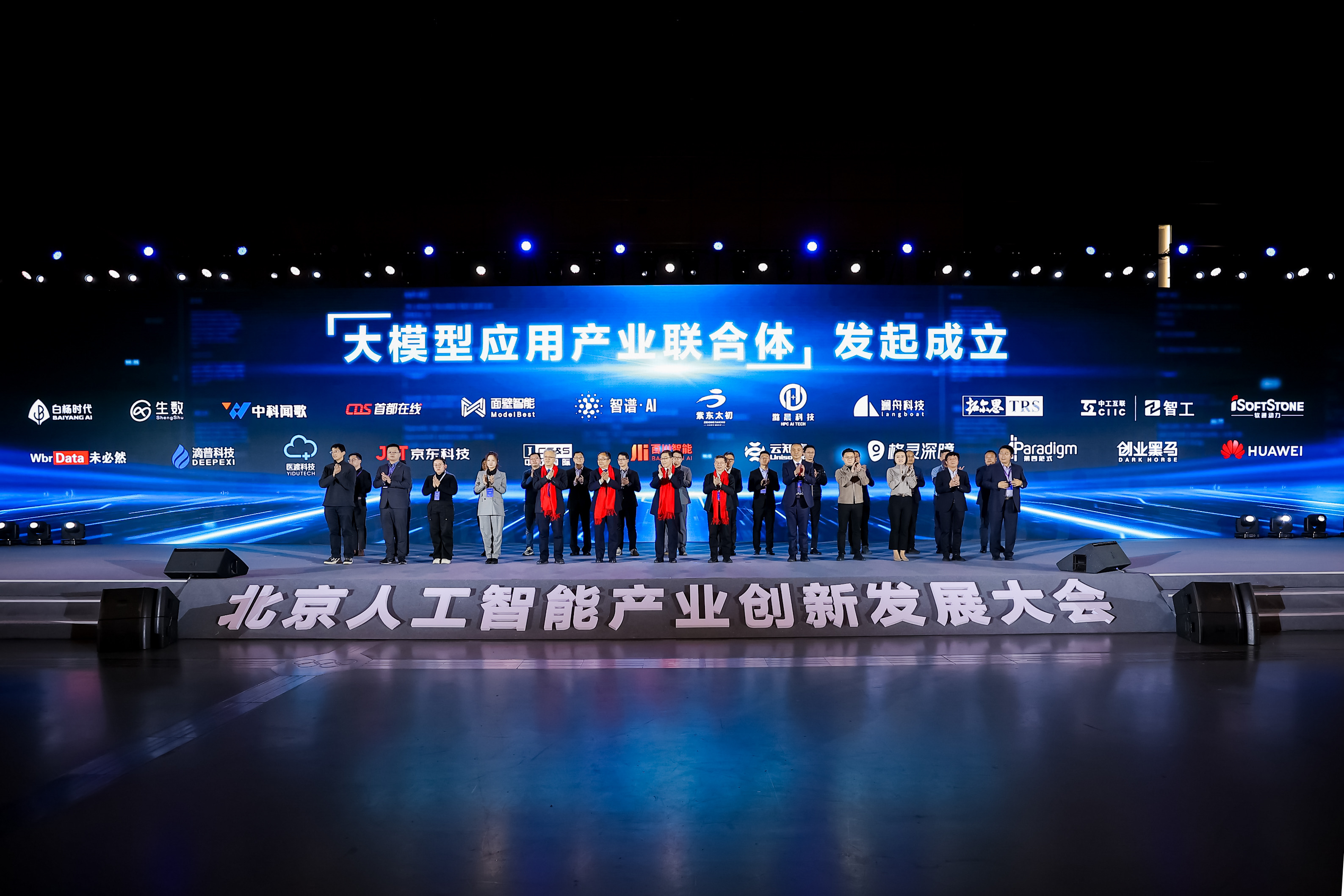 PG电子·模拟器(试玩游戏)官方网站