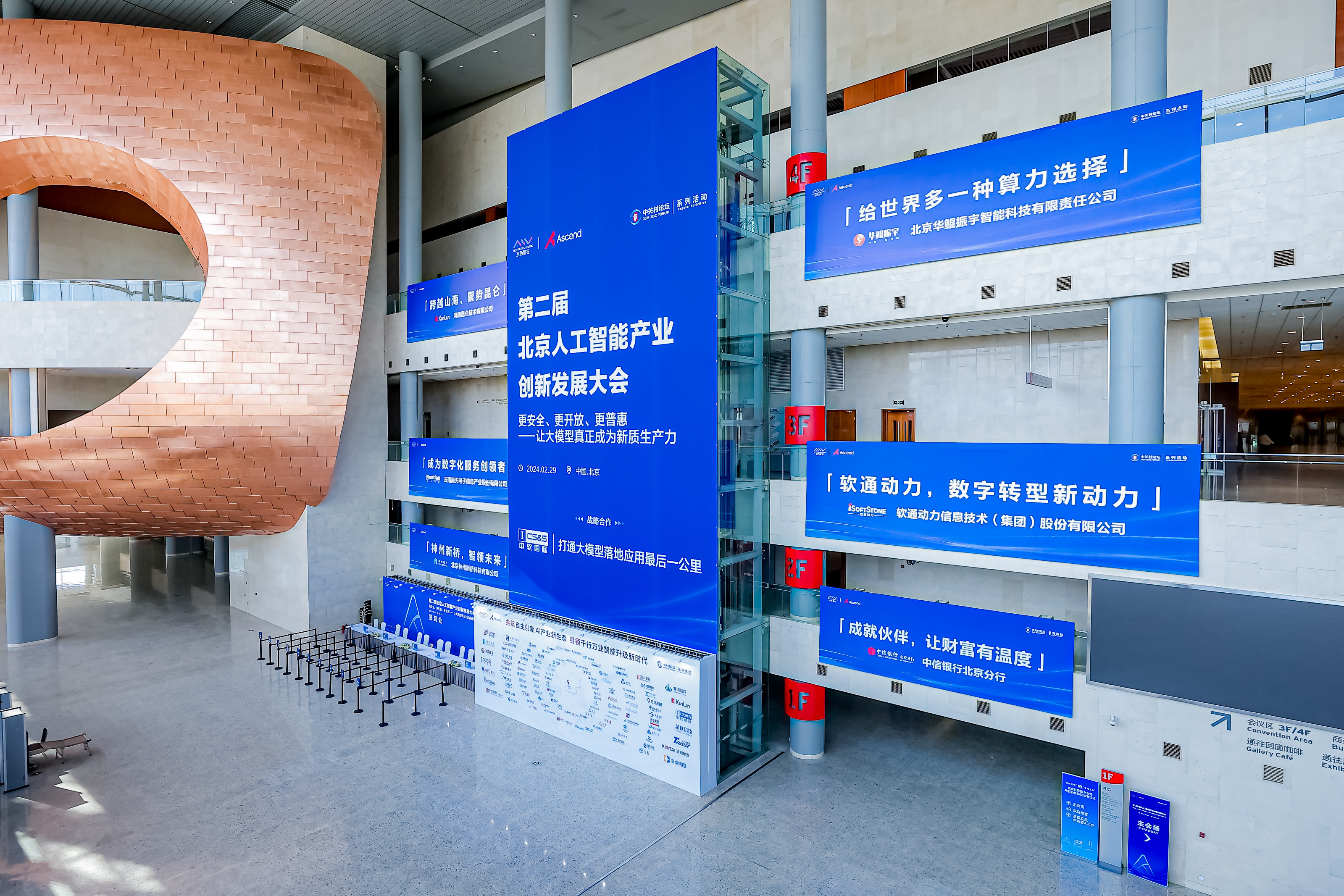 PG电子·模拟器(试玩游戏)官方网站
