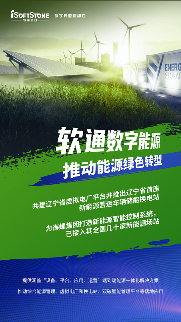 PG电子·模拟器(试玩游戏)官方网站