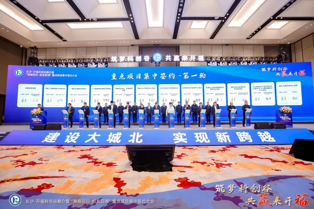 PG电子·模拟器(试玩游戏)官方网站
