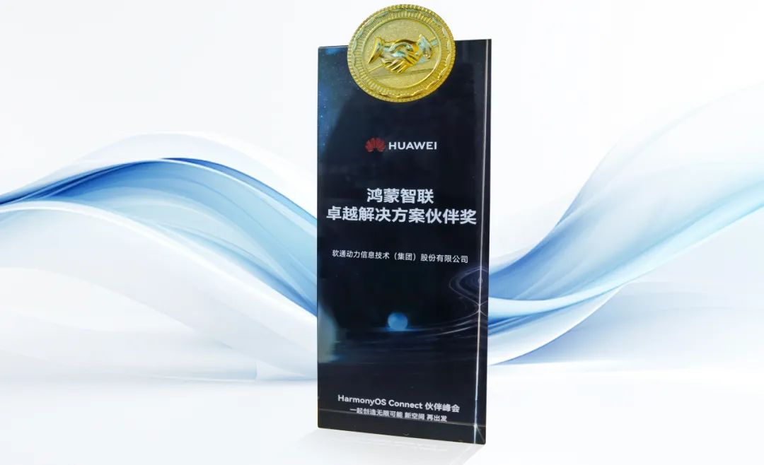 PG电子·模拟器(试玩游戏)官方网站