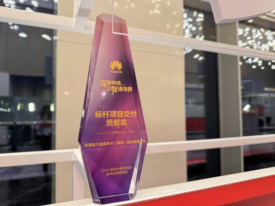 PG电子·模拟器(试玩游戏)官方网站