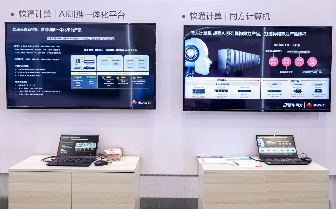 PG电子·模拟器(试玩游戏)官方网站