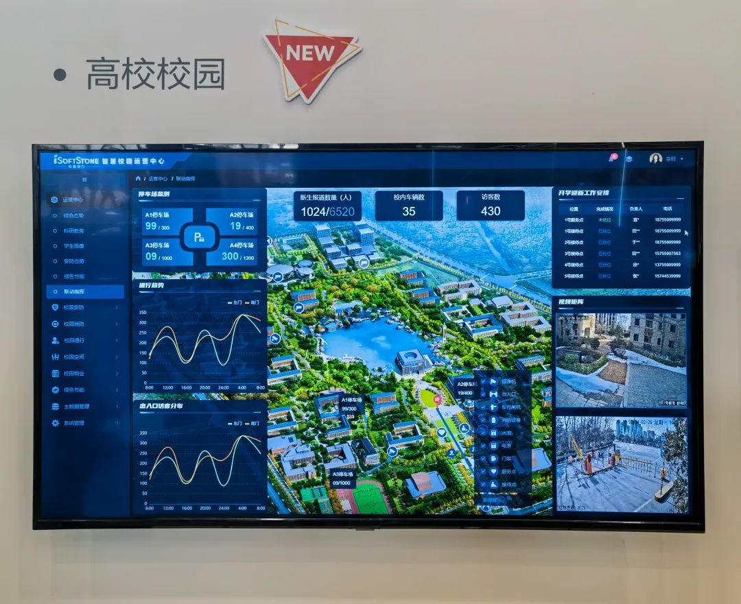 PG电子·模拟器(试玩游戏)官方网站