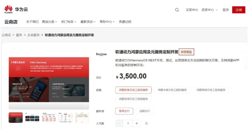 PG电子·模拟器(试玩游戏)官方网站