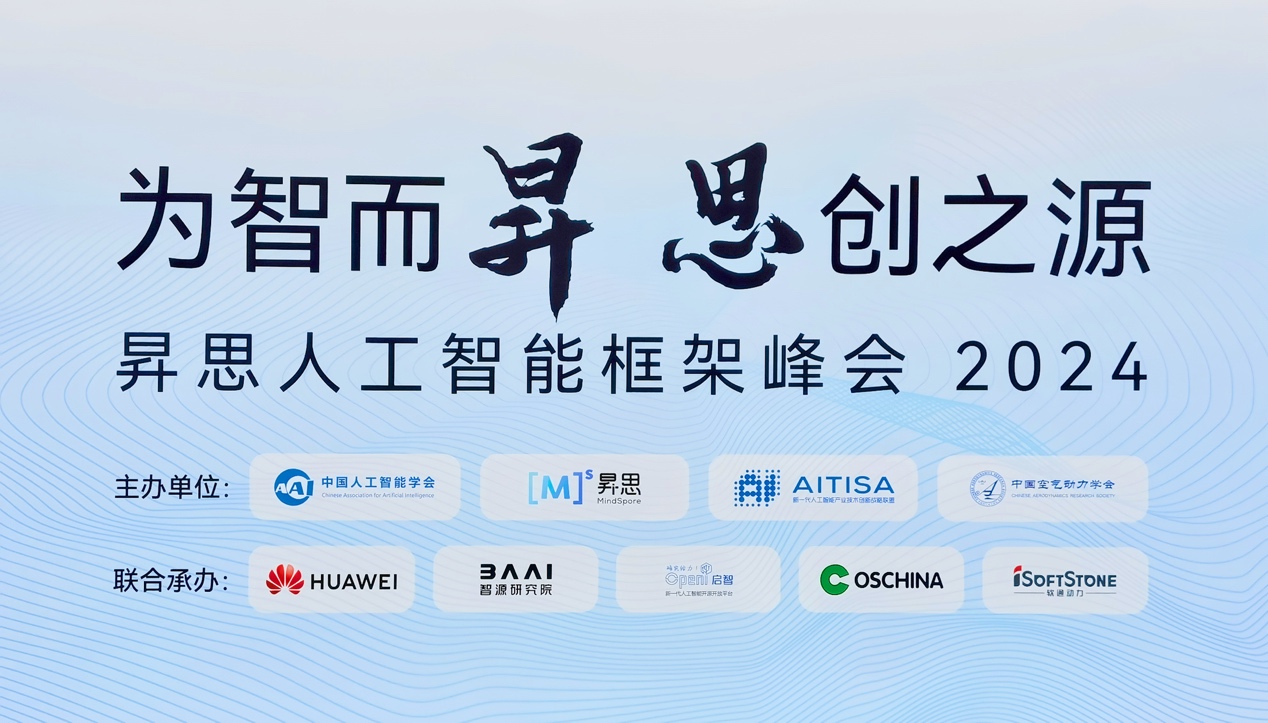 PG电子·模拟器(试玩游戏)官方网站