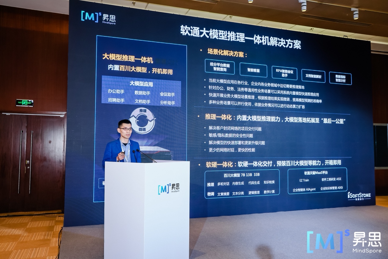 PG电子·模拟器(试玩游戏)官方网站