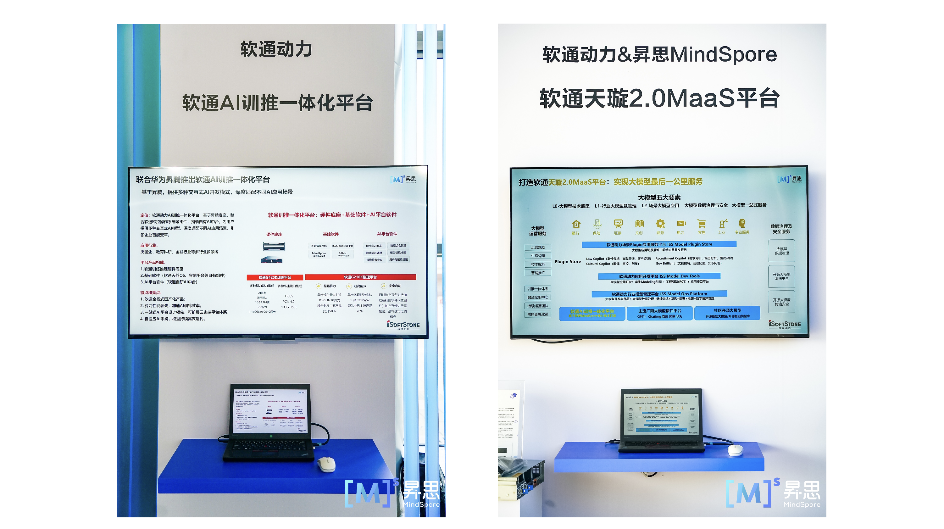 PG电子·模拟器(试玩游戏)官方网站
