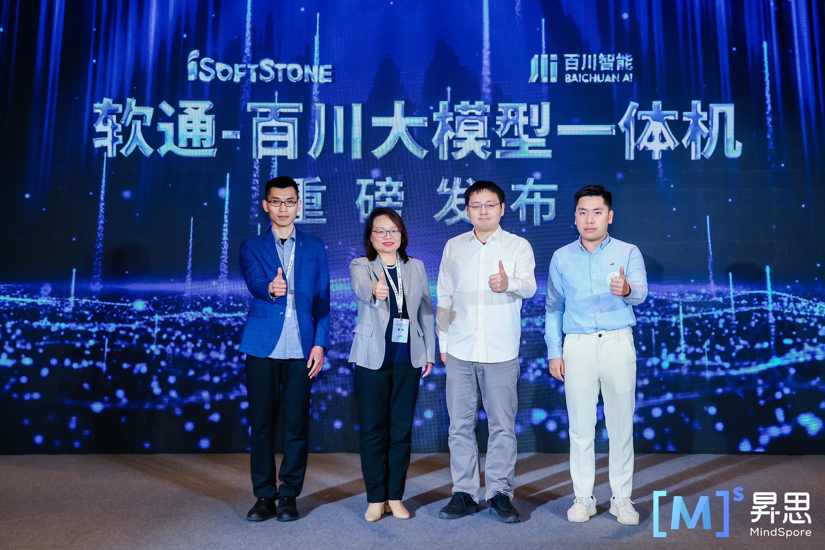 PG电子·模拟器(试玩游戏)官方网站