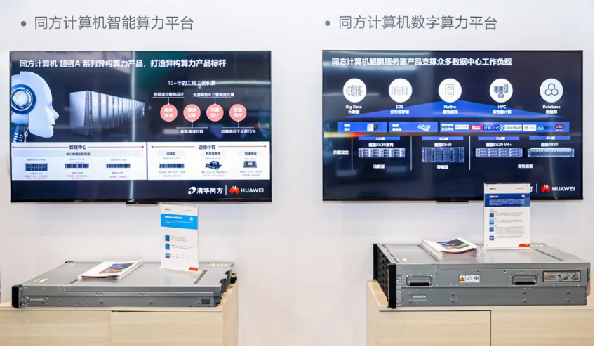 PG电子·模拟器(试玩游戏)官方网站
