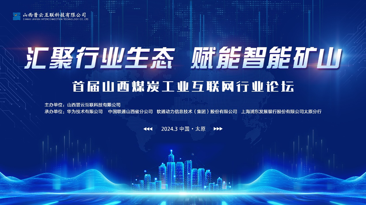 PG电子·模拟器(试玩游戏)官方网站
