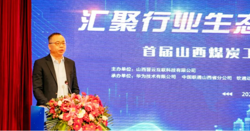 PG电子·模拟器(试玩游戏)官方网站