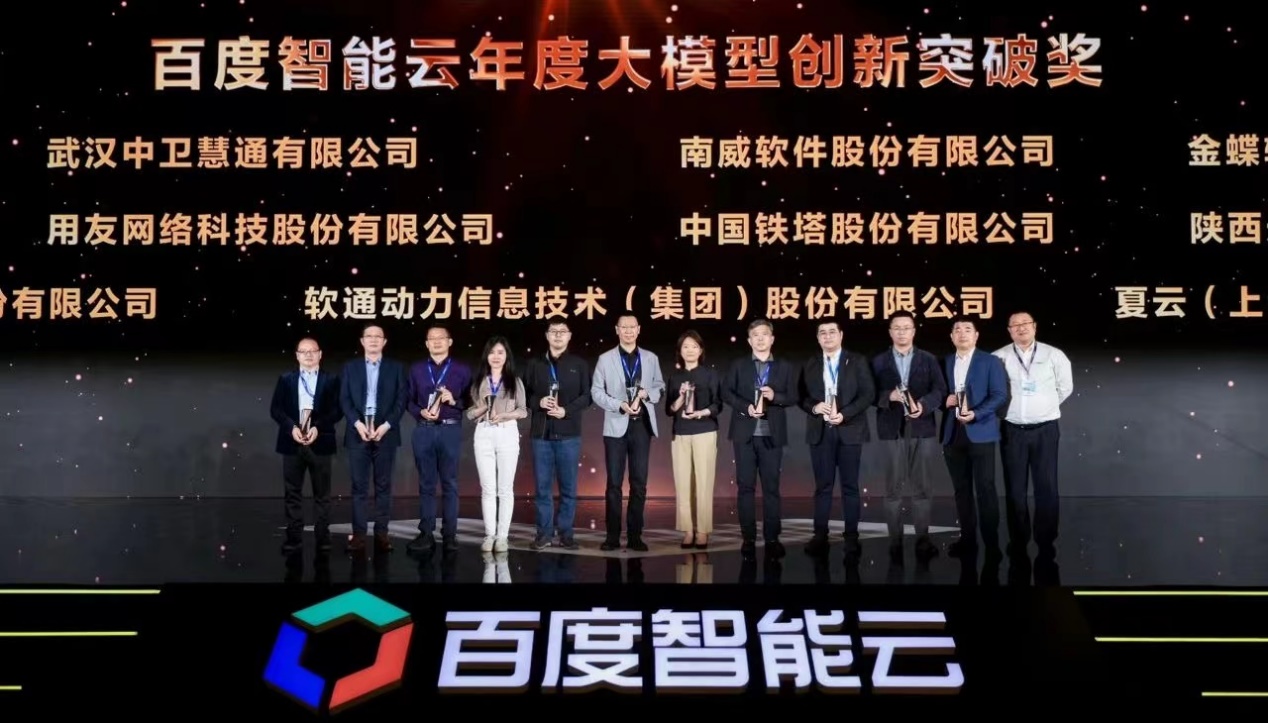 PG电子·模拟器(试玩游戏)官方网站