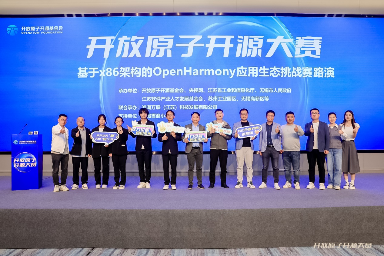 PG电子·模拟器(试玩游戏)官方网站