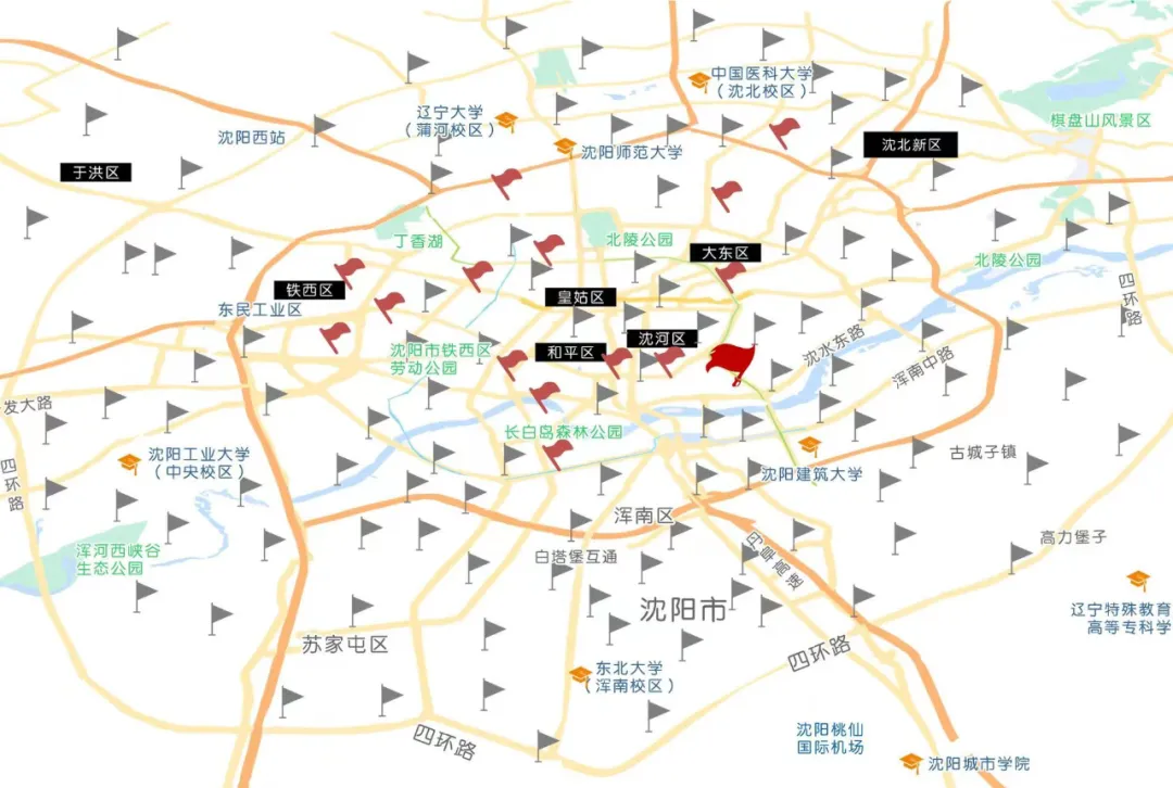 PG电子·模拟器(试玩游戏)官方网站
