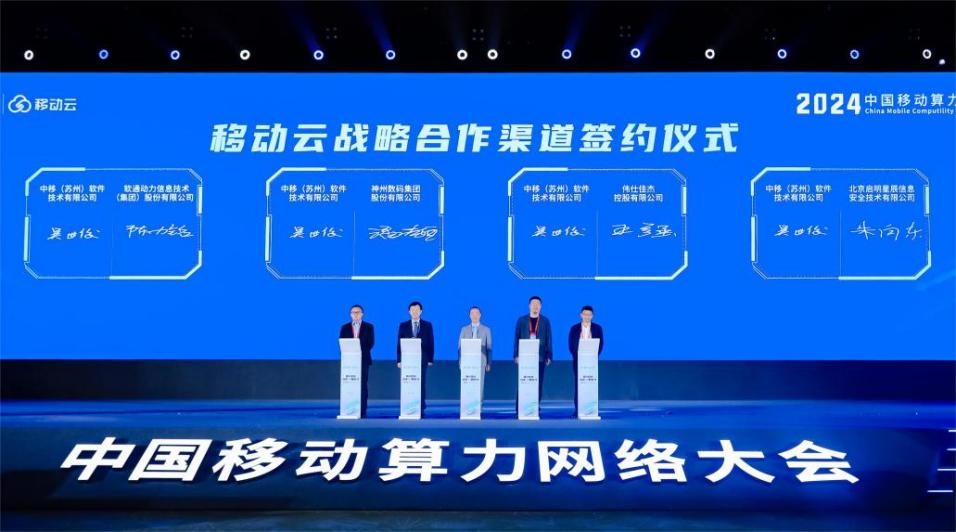 PG电子·模拟器(试玩游戏)官方网站