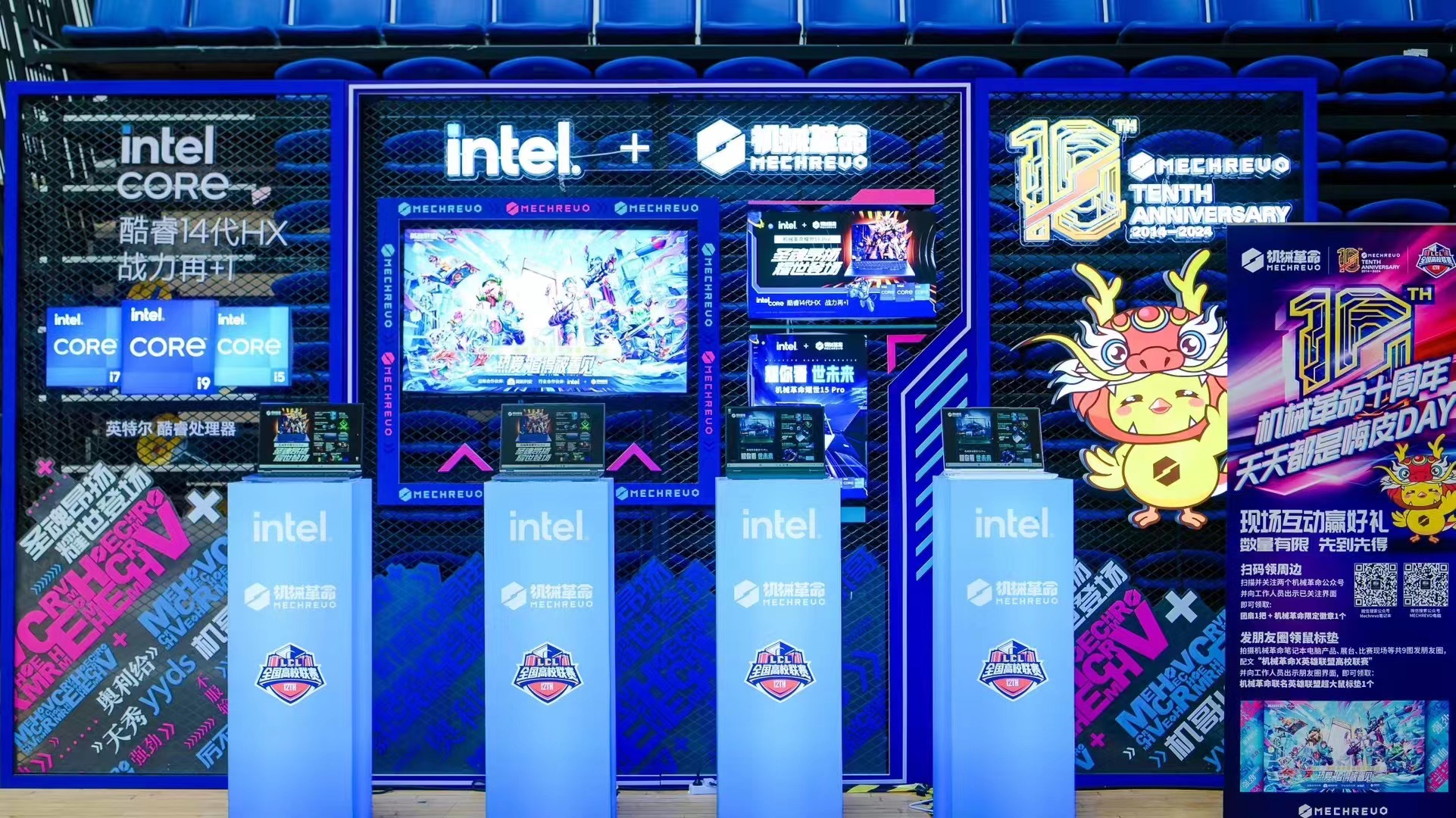 PG电子·模拟器(试玩游戏)官方网站