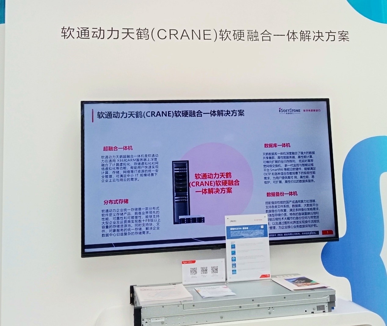 PG电子·模拟器(试玩游戏)官方网站