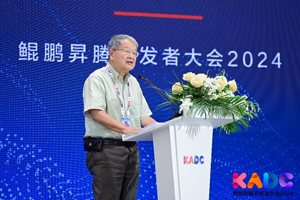 PG电子·模拟器(试玩游戏)官方网站