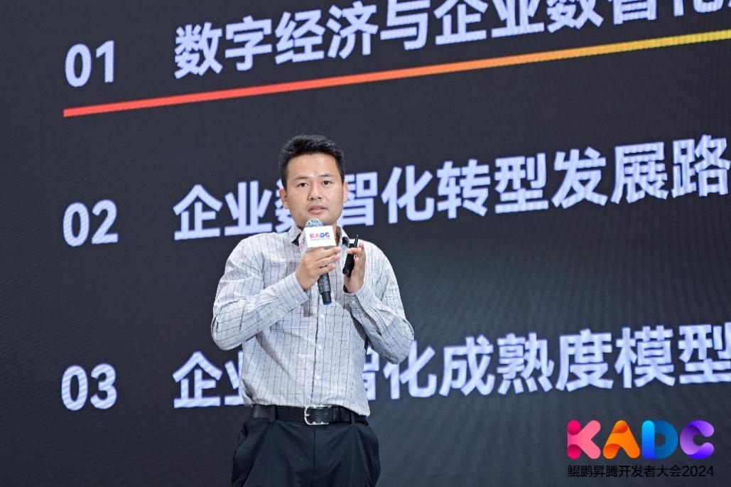 PG电子·模拟器(试玩游戏)官方网站