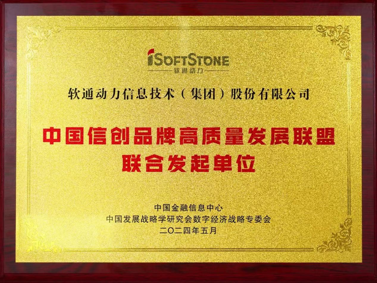 PG电子·模拟器(试玩游戏)官方网站