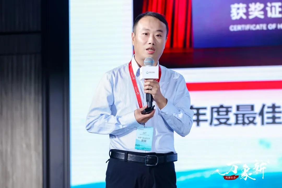 PG电子·模拟器(试玩游戏)官方网站