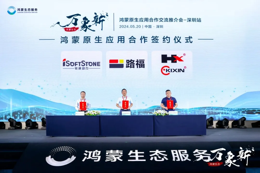PG电子·模拟器(试玩游戏)官方网站
