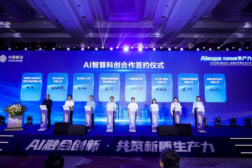PG电子·模拟器(试玩游戏)官方网站