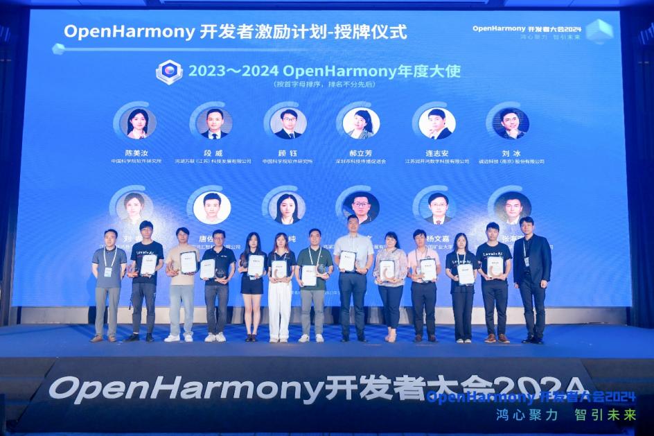 PG电子·模拟器(试玩游戏)官方网站
