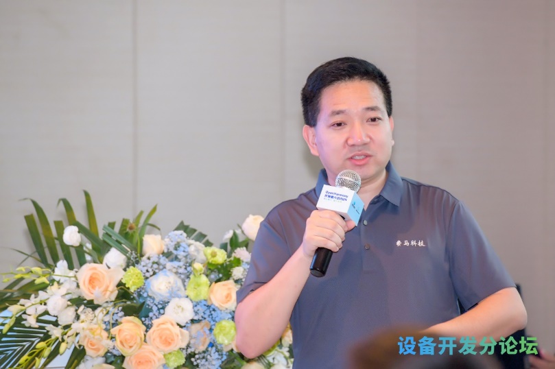 PG电子·模拟器(试玩游戏)官方网站