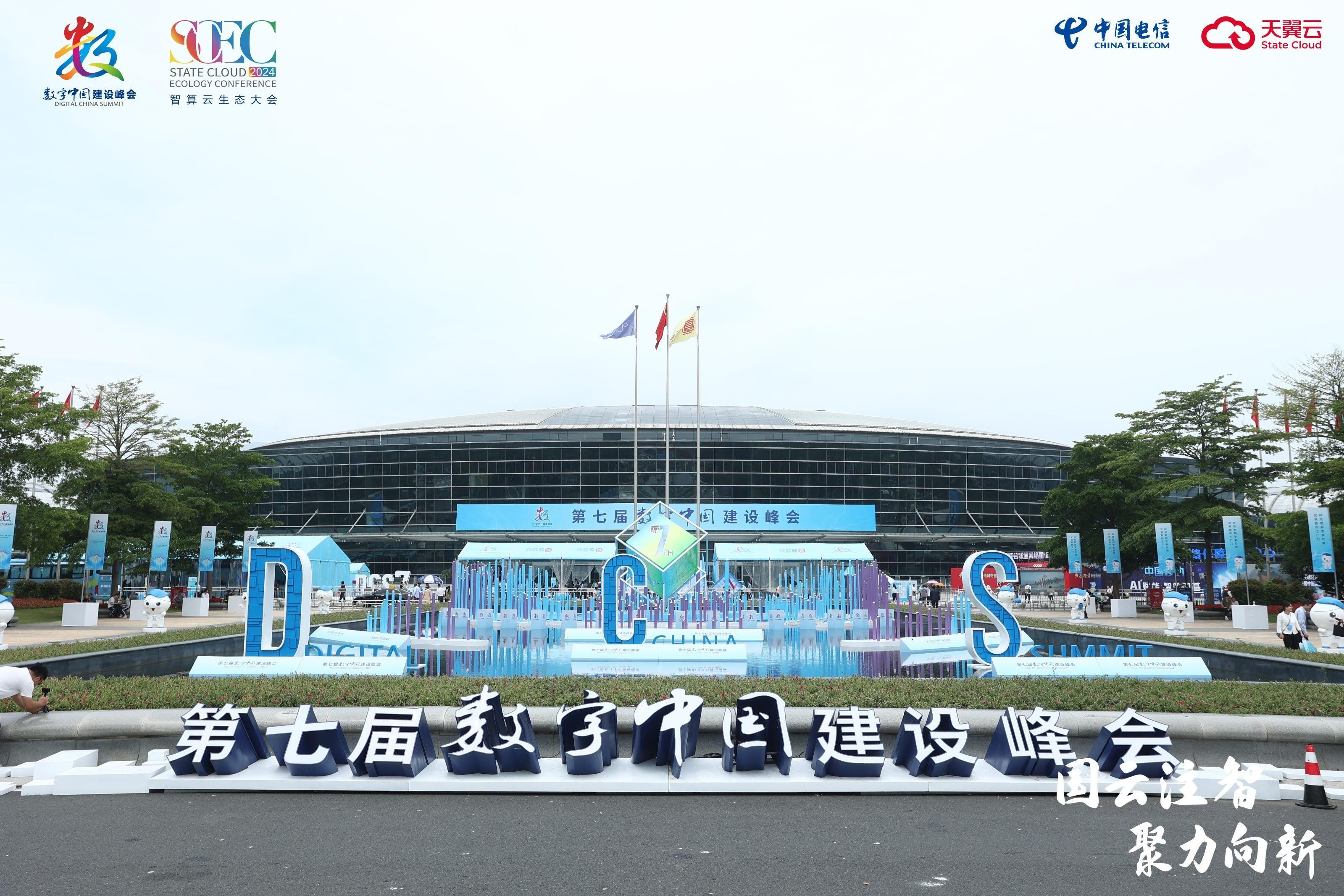 PG电子·模拟器(试玩游戏)官方网站
