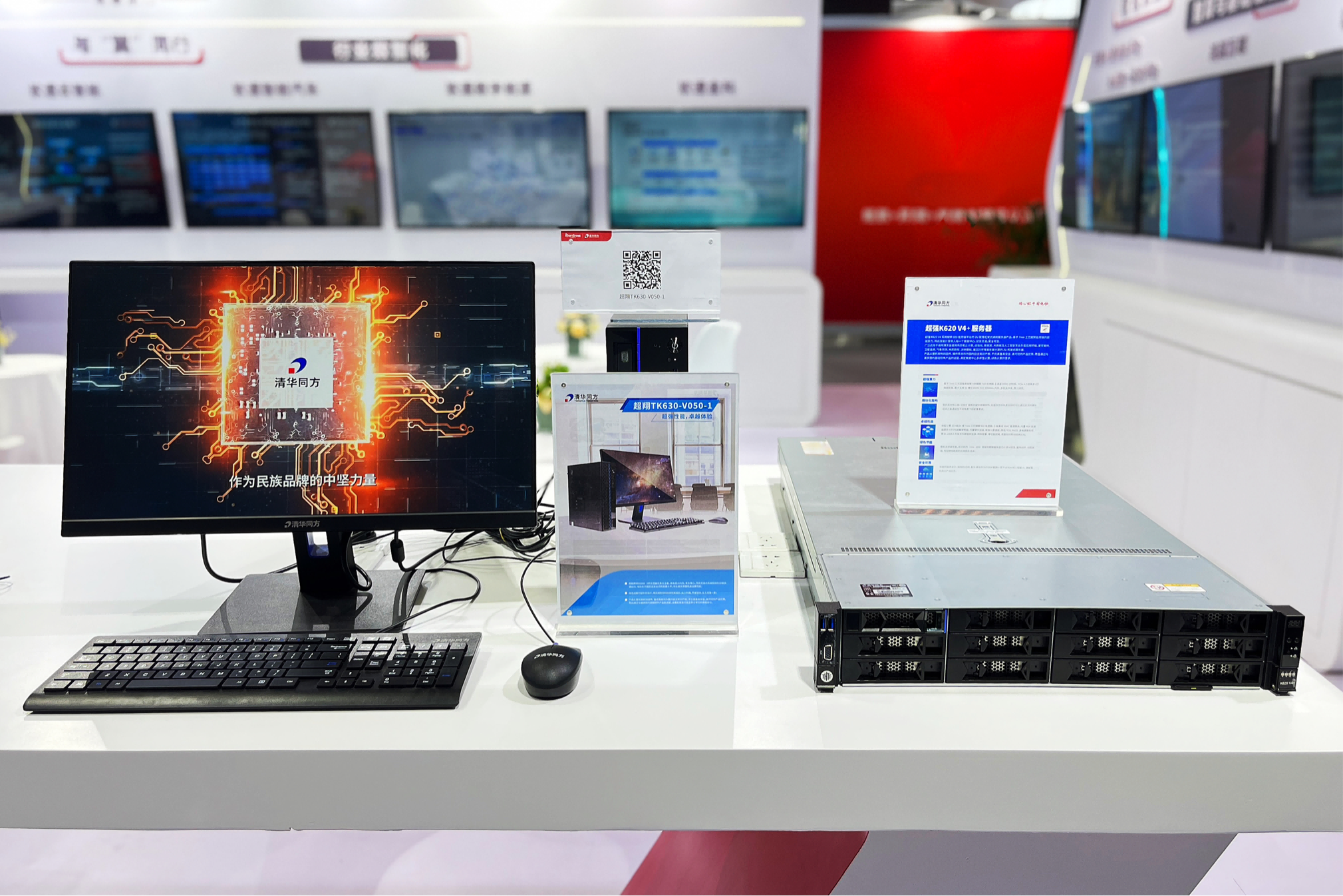 PG电子·模拟器(试玩游戏)官方网站