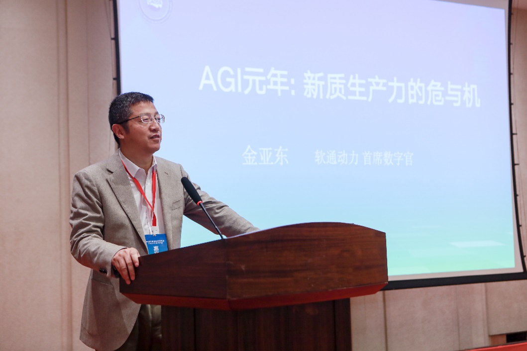PG电子·模拟器(试玩游戏)官方网站