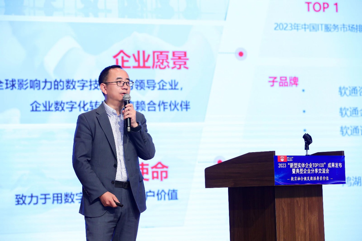 PG电子·模拟器(试玩游戏)官方网站