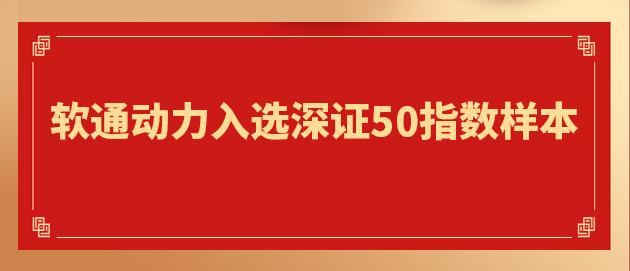 PG电子·模拟器(试玩游戏)官方网站