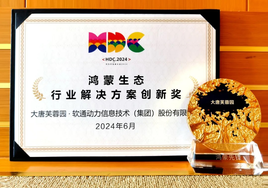PG电子·模拟器(试玩游戏)官方网站
