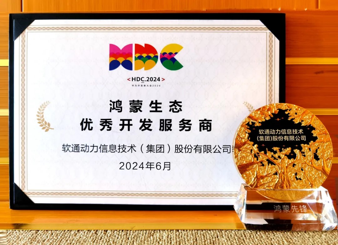 PG电子·模拟器(试玩游戏)官方网站