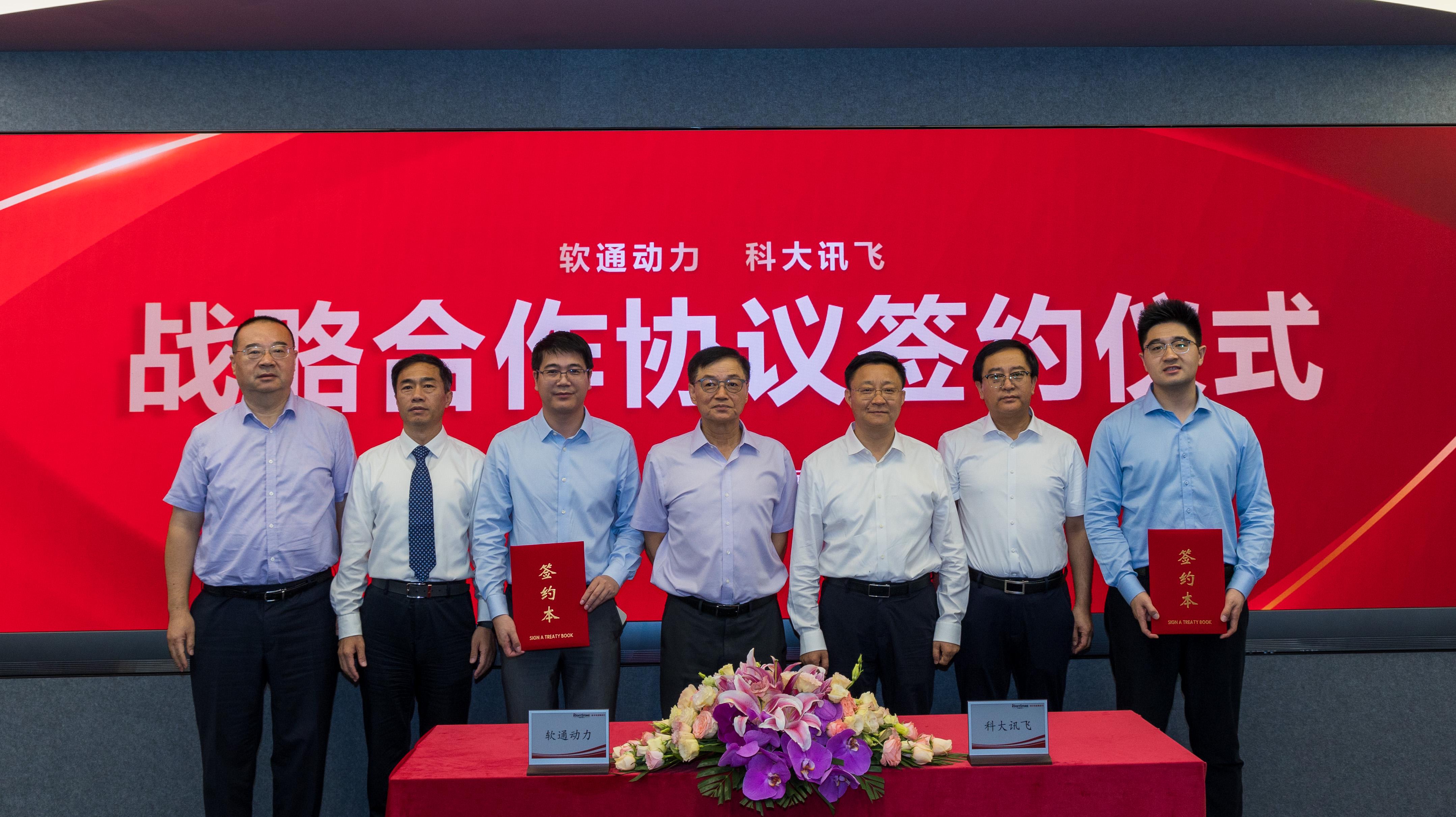 PG电子·模拟器(试玩游戏)官方网站