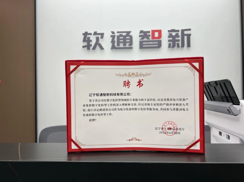 PG电子·模拟器(试玩游戏)官方网站