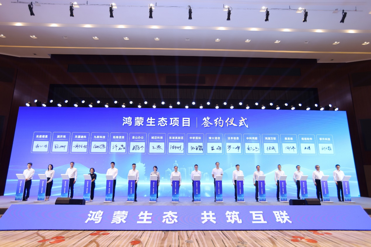 PG电子·模拟器(试玩游戏)官方网站