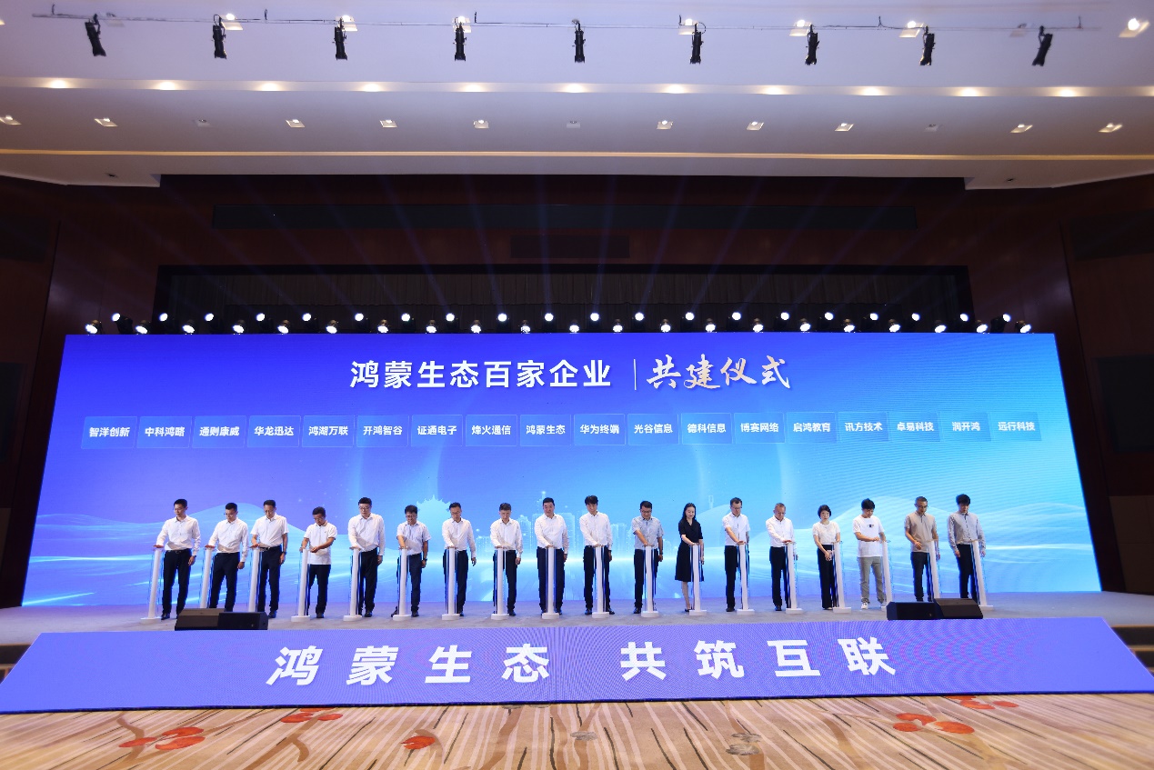 PG电子·模拟器(试玩游戏)官方网站
